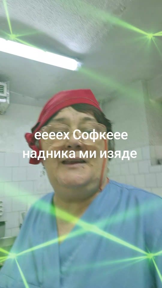 TikTok video thumbnail by cecka72