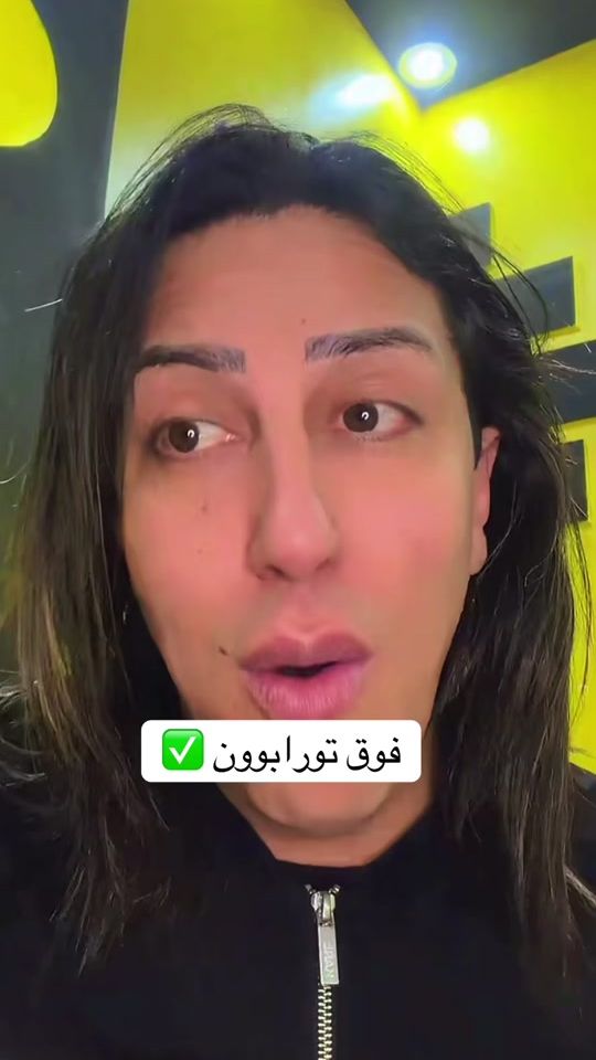 TikTok video thumbnail by la_queen_lionne