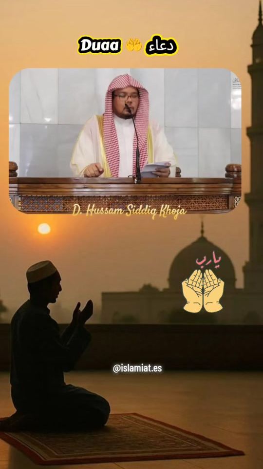 TikTok video thumbnail by islamiat.es