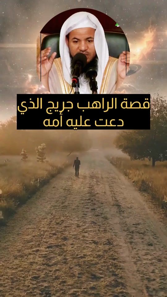 TikTok video thumbnail by lord.motivation0