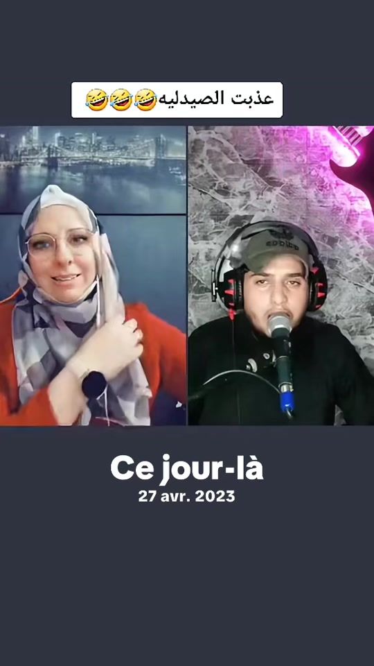 TikTok video thumbnail by rola_saad5