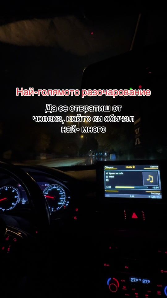 TikTok video thumbnail by radichkaa_