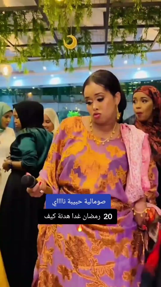 TikTok video thumbnail by abdulnacir