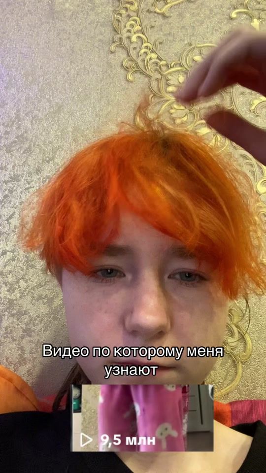 TikTok video thumbnail by nell_samm