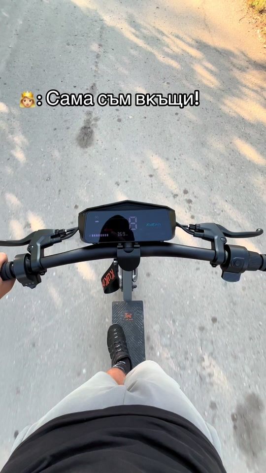 TikTok video thumbnail by a_mateevvv