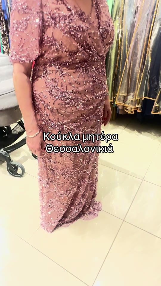 TikTok video thumbnail by richgirlboudoir