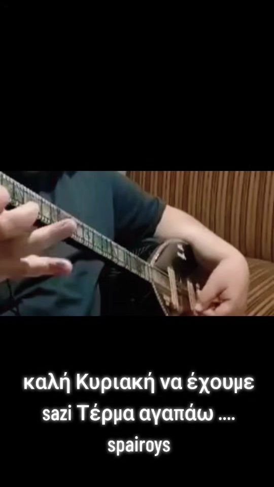 TikTok video thumbnail by spairoysk