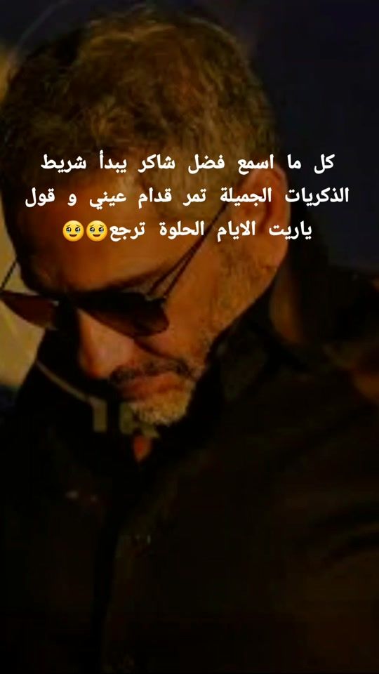 TikTok video thumbnail by mimi21990