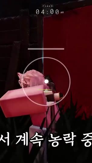 TikTok video thumbnail by amytv