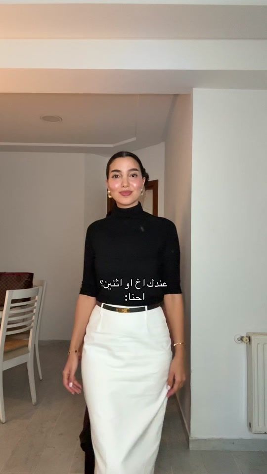 TikTok video thumbnail by dr.maramdouzi