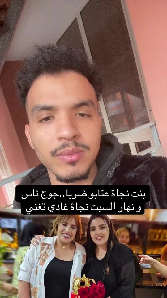 TikTok video thumbnail by hamza_darkflame