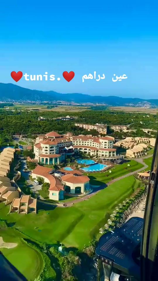 TikTok video thumbnail by hamrouni.gsm