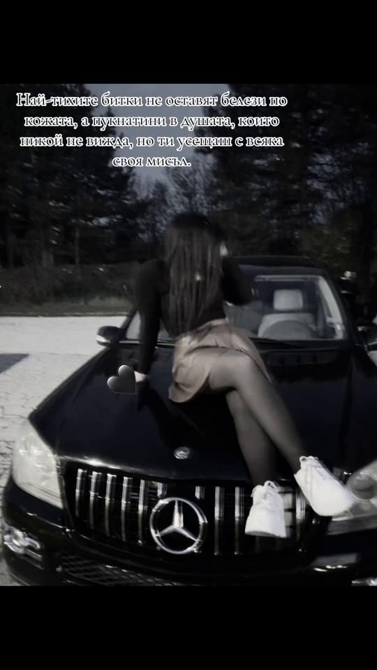 TikTok video thumbnail by dimitrova_21.21