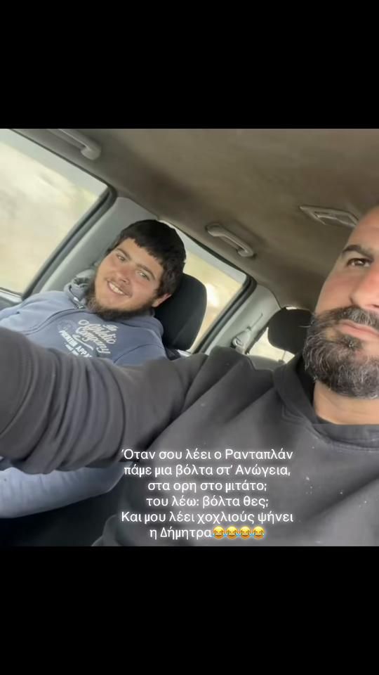 TikTok video thumbnail by aerakis_sav