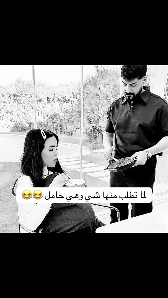 TikTok video thumbnail by sara_al_9