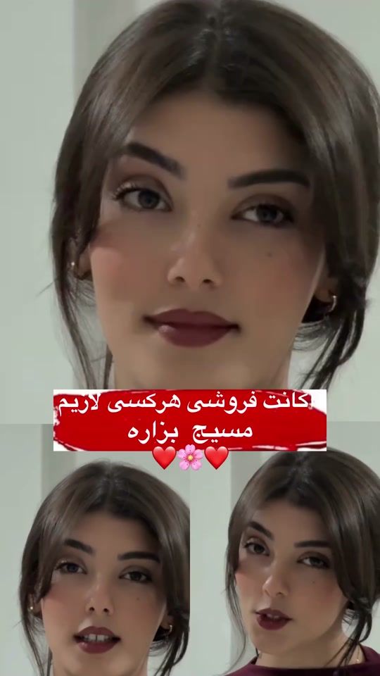 TikTok video thumbnail by shbnam91