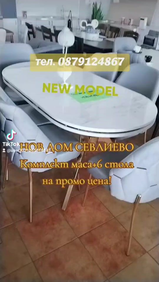 TikTok video thumbnail by user3021055818545