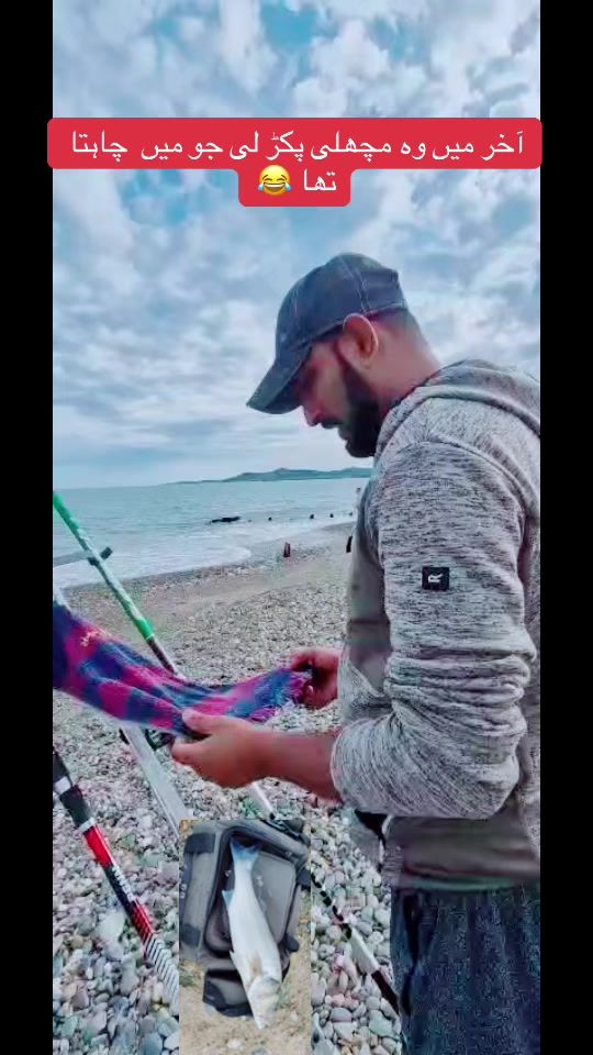 TikTok video thumbnail by darling.stranger087