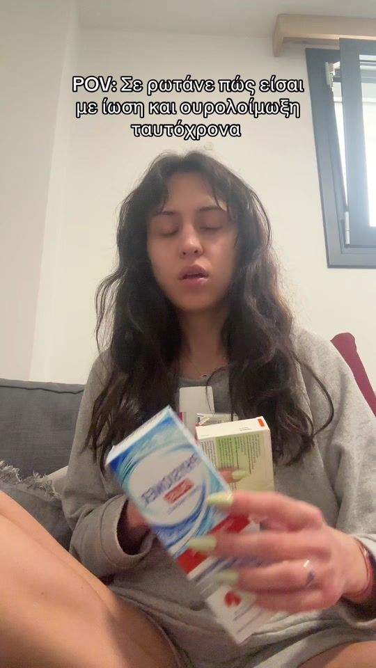 TikTok video thumbnail by danai_lam