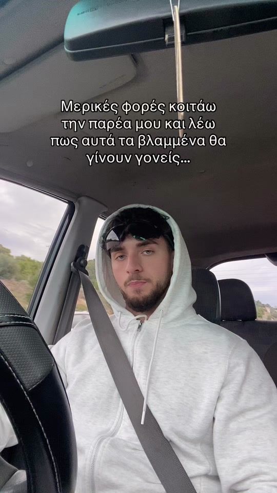 TikTok video thumbnail by lukourgoos