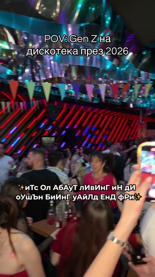 TikTok video thumbnail by florcheto