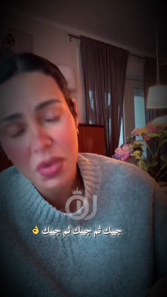 TikTok video thumbnail by oumi_dz