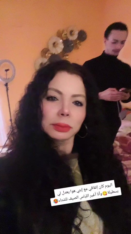 TikTok video thumbnail by merryaarab