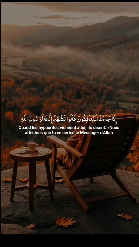 TikTok video thumbnail by quran.karime320