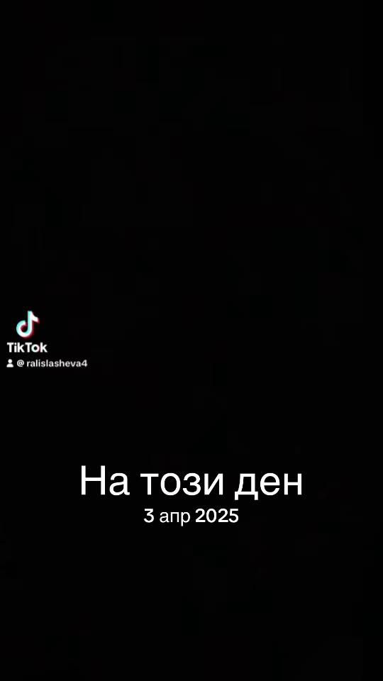 TikTok video thumbnail by ralislasheva4