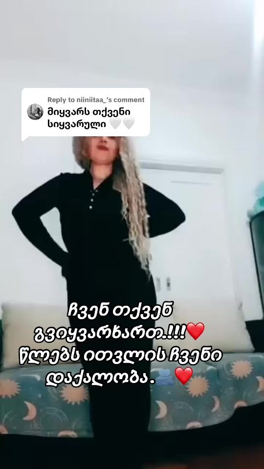 TikTok video thumbnail by idumalli