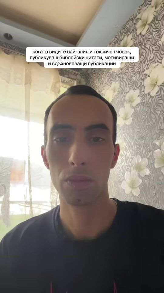 TikTok video thumbnail by krasimircankov