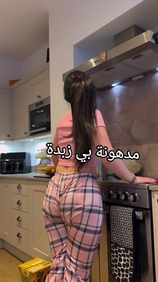 TikTok video thumbnail by houda_viip