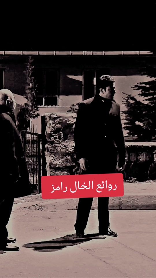 TikTok video thumbnail by alkhal_ramez59