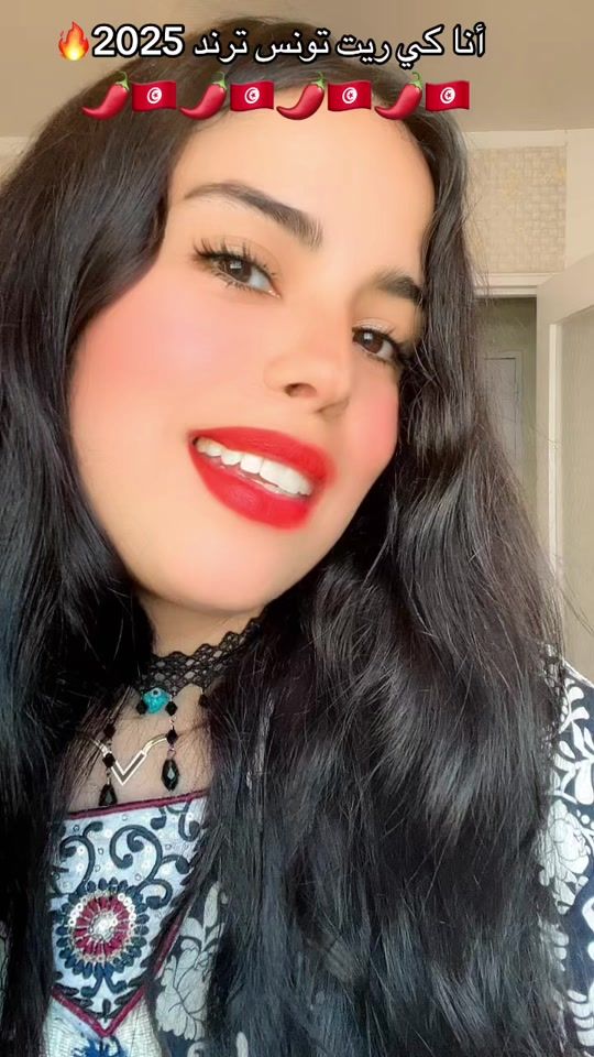 TikTok video thumbnail by oumaima.off.nv.compte