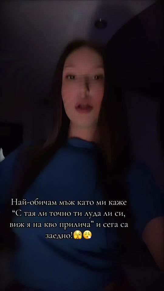 TikTok video thumbnail by _balinowa_