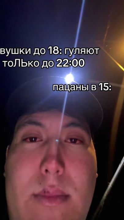 TikTok video thumbnail by alimamatovv
