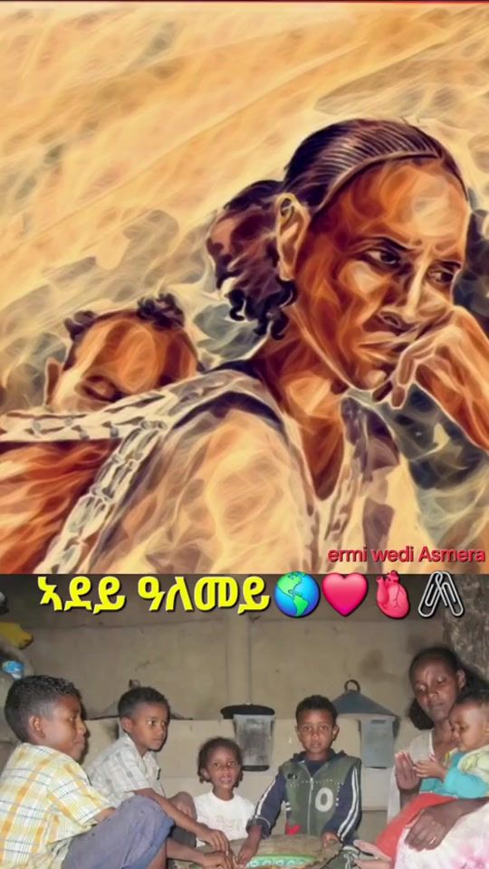 TikTok video thumbnail by ermi.king_boy