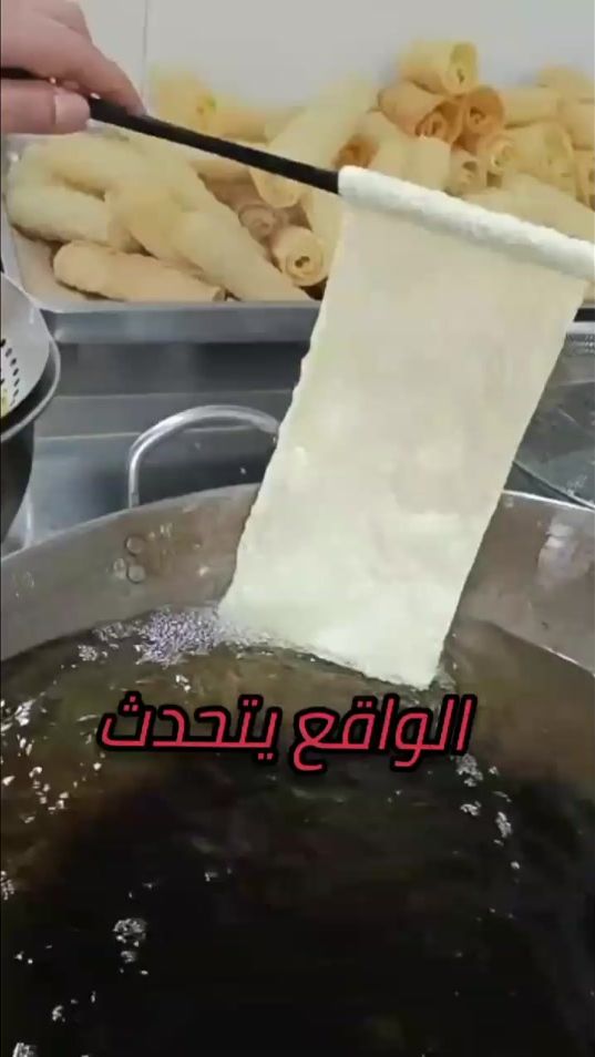 TikTok video thumbnail by hkayat05