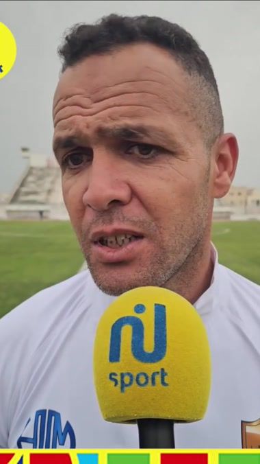 TikTok video thumbnail by nessma.sport