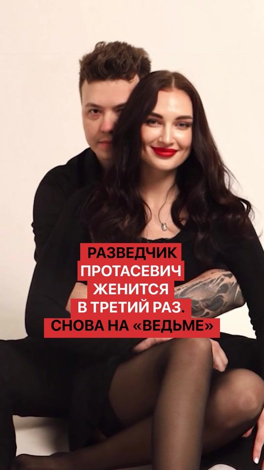TikTok video thumbnail by belarusnovosti2
