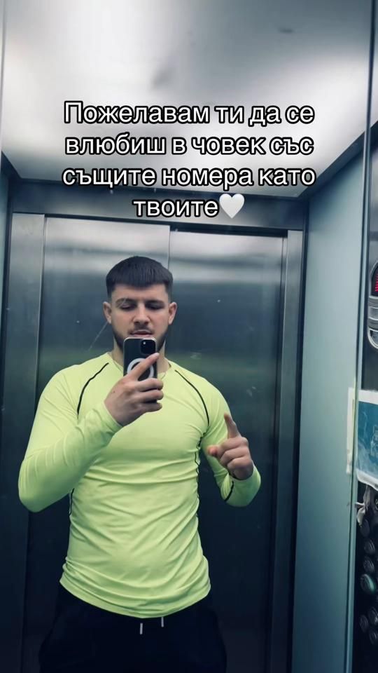 TikTok video thumbnail by ludaka_123