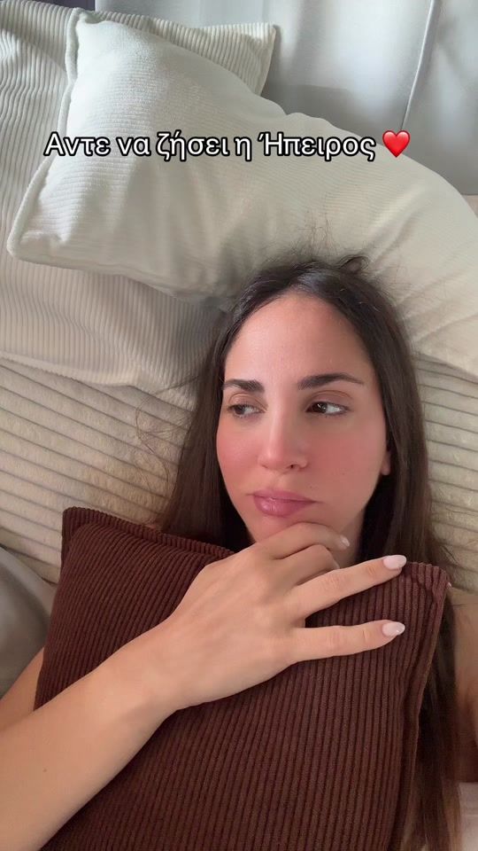 TikTok video thumbnail by alexandra___tts