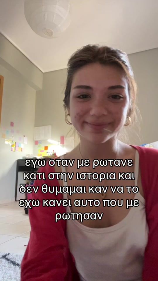 TikTok video thumbnail by litar0s