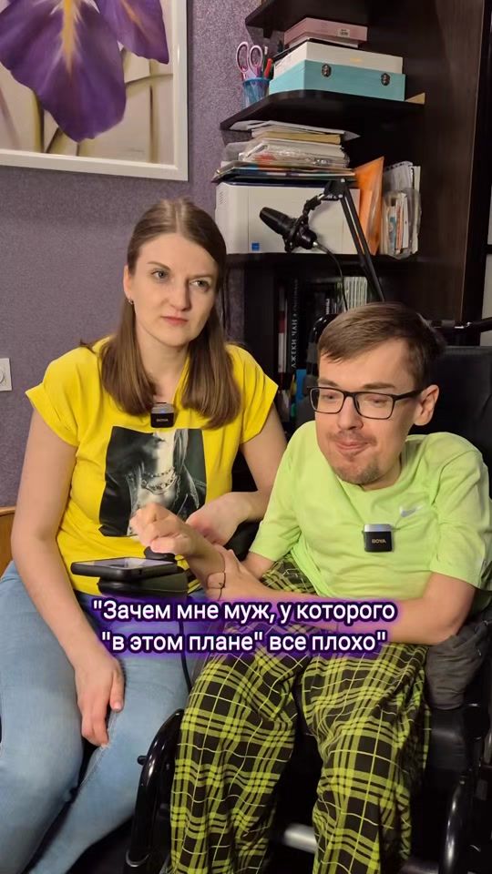 TikTok video thumbnail by vlados.julka