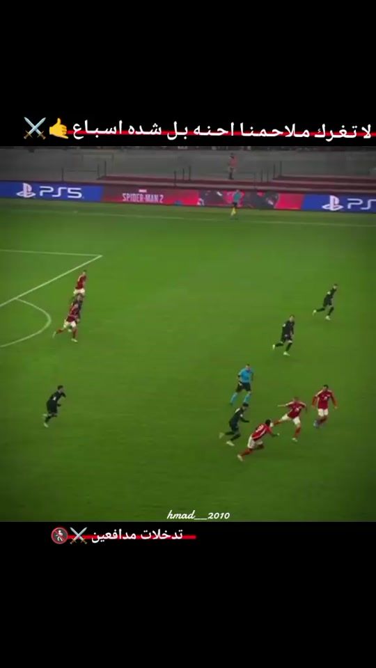 TikTok video thumbnail by hmad__2010