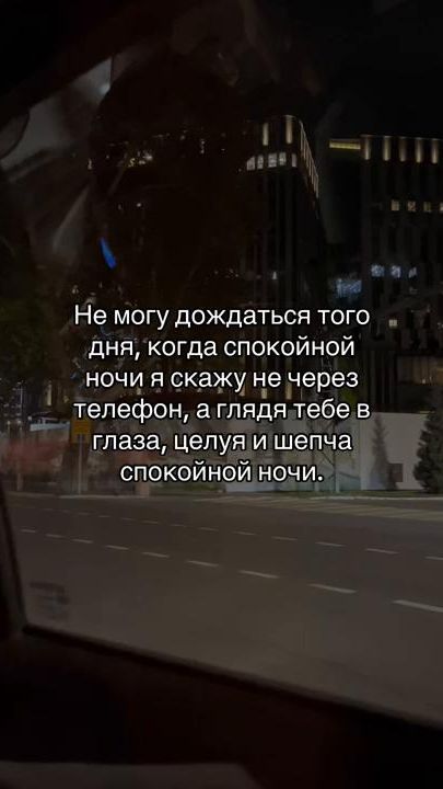 TikTok video thumbnail by azm.azamat