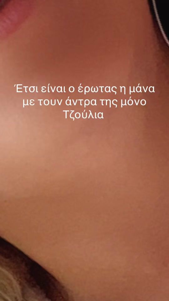 TikTok video thumbnail by user9005812132848