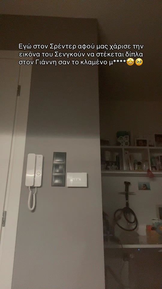 TikTok video thumbnail by fenakii02