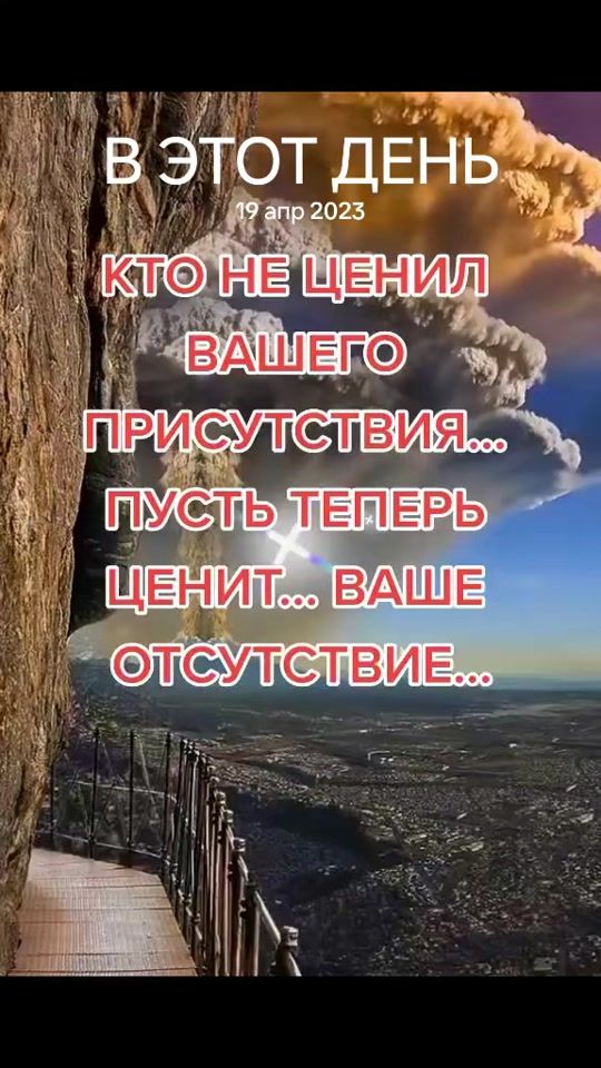 TikTok video thumbnail by boy_who_loved