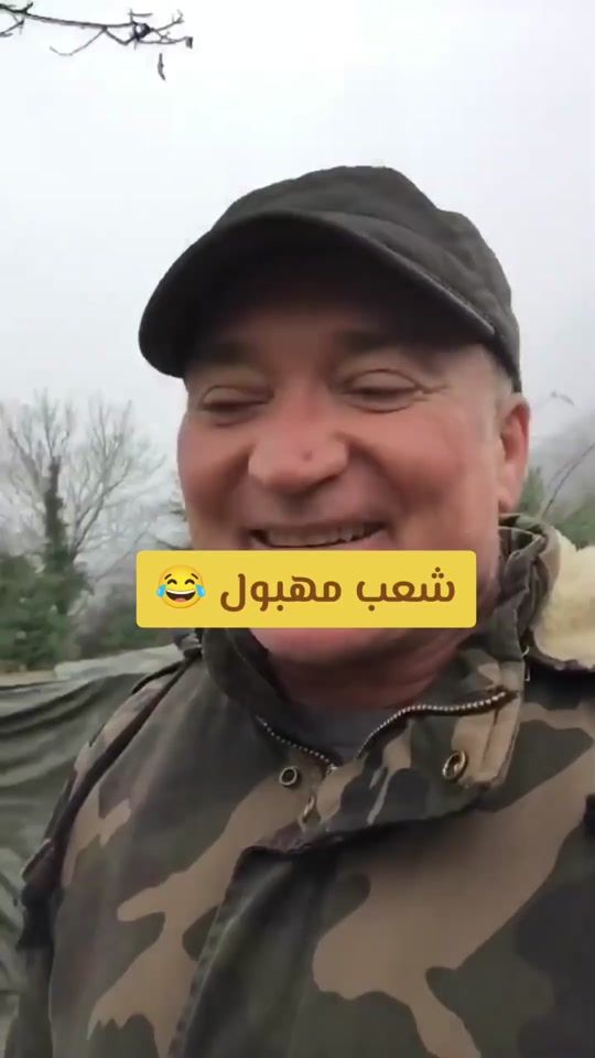 TikTok video thumbnail by hamzaroti3